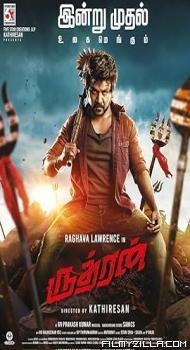 Rudhran (2023) South Indian Hindi Dubbed Movie