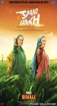 Saand Ki Aankh (2019) Hindi Movie