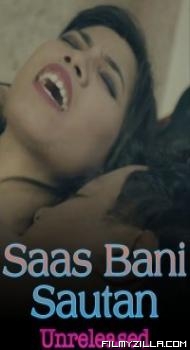 Saas Bani Sautan (2020) Fliz Hindi Short Film - UnReleased