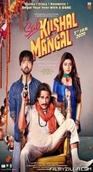 Sab Kushal Mangal (2020) Hindi Movie