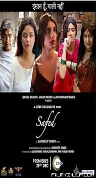 Safed (2023) Hindi Movie