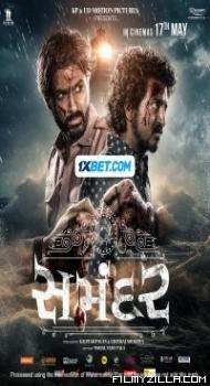 Samandar (2024) Hindi Dubbed