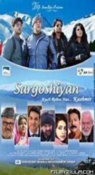 Sargoshiyan (2017) Hindi Movie