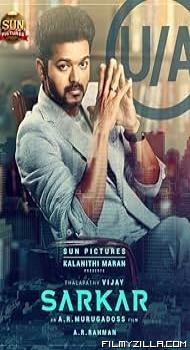 Sarkar (2018) Hindi Dubbed Movie