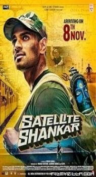 Satellite Shankar (2019) Hindi Movie