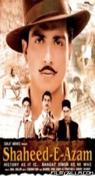 Shaheed E Azam (2002) Hindi Movie