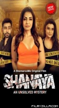 Shanaya An Unsolved Mystery (2023) Hindi Movie