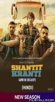 Shantit Kranti (2023) Season 2 Web Series