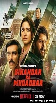 Sikandar ka Muqaddar (2024) Hindi Movie