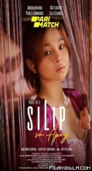 Silip Sa Apoy (2022) Hindi Dubbed