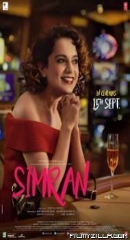 Simran (2017) Hindi Movie