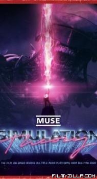 Simulation Theory Film (2020) Hindi Dubbed