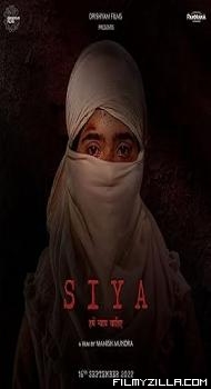 Siya (2023) Hindi Movie