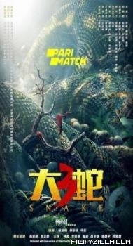 Snake 3 (2022) Hindi Dubbed