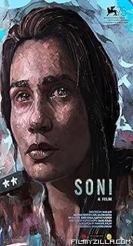 Soni (2018) Hindi Movie