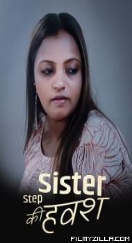 Step Sister Ki Havash (2023) Kotha App Original