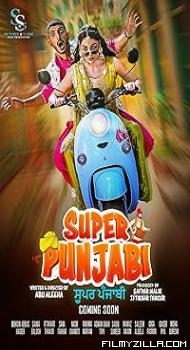 Super Punjabi (2023) Punjabi Movie