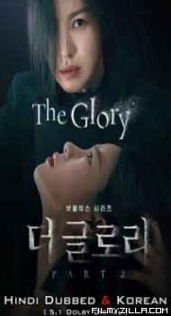 The Glory (2023) Part 2 Hindi Web Series