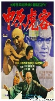 The Iron-Fisted Monk (1977) Hindi Dubbed