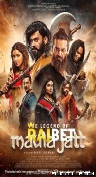 The Legend of Maula Jatt (2022) Punjabi Movie