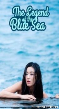 The Legend of the Blue Sea (2016) Web Series