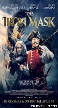 The Mystery of the Dragon Seal (2020) English Movie