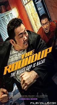 The Roundup (2022) Hindi Dubbed