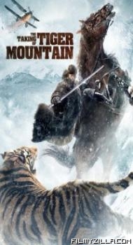 The Taking of Tiger Mountain (2014) Hindi Dubbed