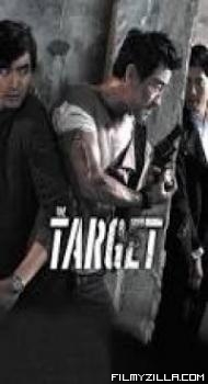 The Target (2014) Dual Audio Hindi Dubbed