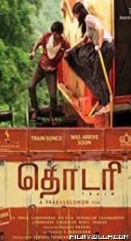 Thodari (2016) Hindi Dubbed Movie