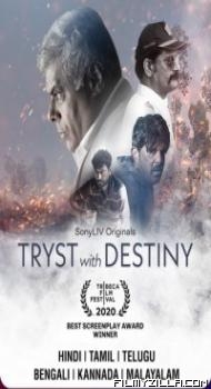 Tryst With Destiny (2021) Web Series