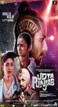 Udta Punjab (2016) Hindi Movie