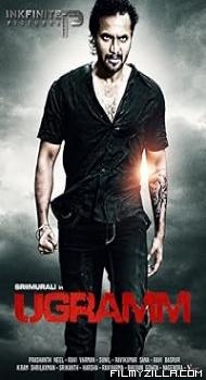 Ugramm (2014) Hindi Dubbed Movie