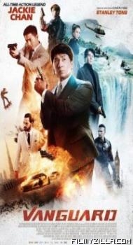 Vanguard (2020) Hindi Dubbed