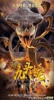 Variation Hydra (2020) Hindi Dubbed