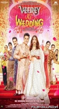 Veerey Ki Wedding (2018) Hindi Movie