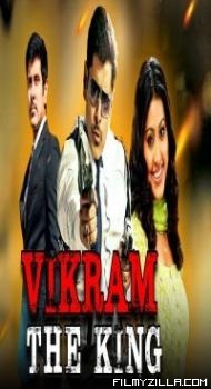 Vikram The King (2018) South Indian Hindi Dubbed Movie