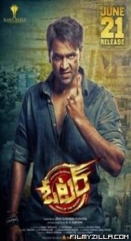 Voter (2021) South Indian Hindi Dubbed Movie