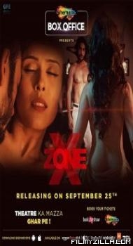 X Zone (2020) Hindi Movie