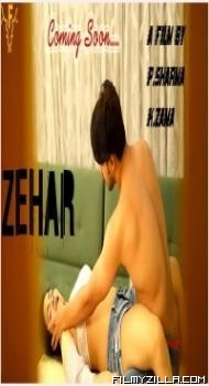 Zaher (2020) Feneo Movies