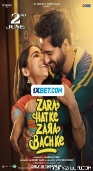 Zara Hatke Zara Bachke (2023) Hindi Movie