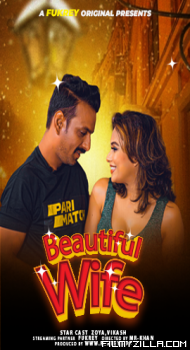 Beautiful Wife (2024)