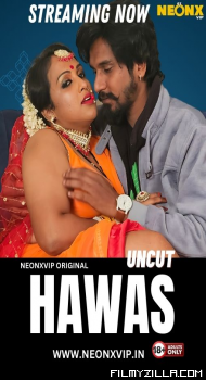 Hawas (2024)