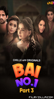 Bai NO 1 (2024) S01