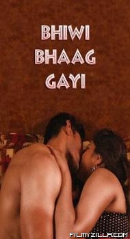 Biwi Bhag Gayi (2022)