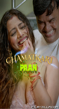 Chamaatkari Paan (2024)