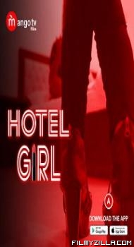 Hotel Girl (2023) S01