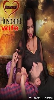 Husband Wife Romance (2021)