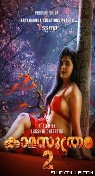 Kamasuthram (2023) S01