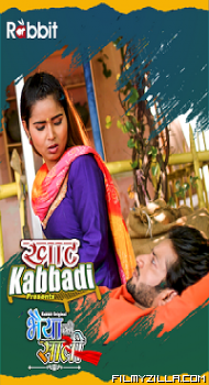 Khat Kabbadi: Bhaiya Ki Saali (2022) S01